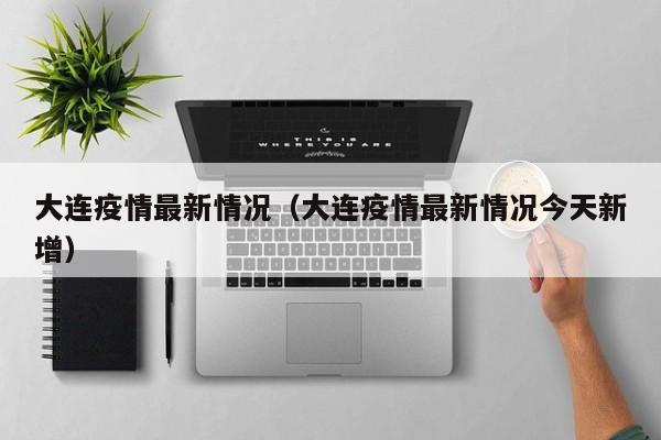 教程分享“老地方游戏可以开挂吗”开挂辅助脚本+详细开挂安装教程