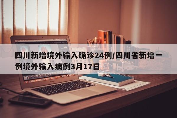 2026首发科技“微乐广东麻将开挂神器下载软件”开挂(透视)辅助教程