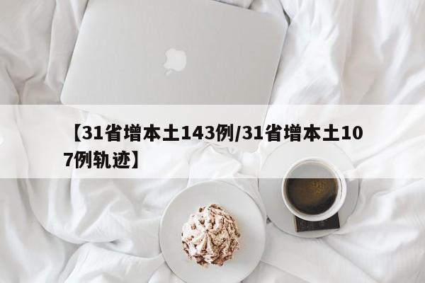 教程分享“哈狗游戏有没有挂”详细外挂透视辅助软件教程