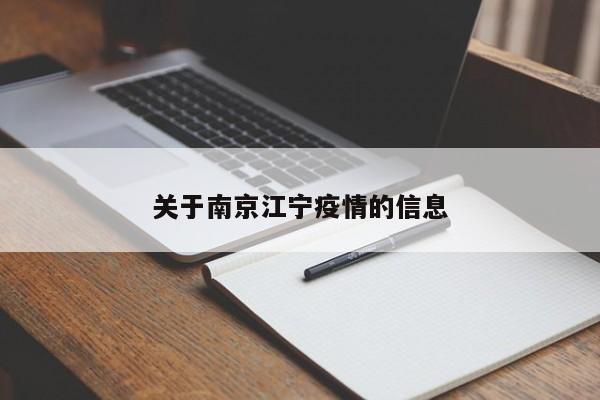 2026首发科技“桃乐互娱怎么下挂”开挂详细教程