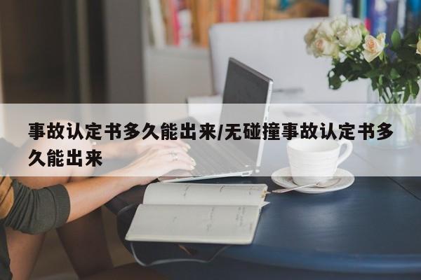 必备科技“微信链接拼三张是不是有透视挂”开挂辅助脚本+详细开挂安装教程