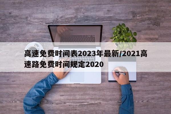 今日教程“手机打牌一直输钱怎么转运”(免费)开挂辅助教学(最新辅助开挂教程)