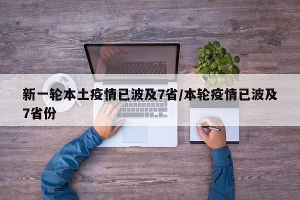 强力推荐“微乐捉鸡麻将怎样设置才容易赢”(透视)其实确实有挂