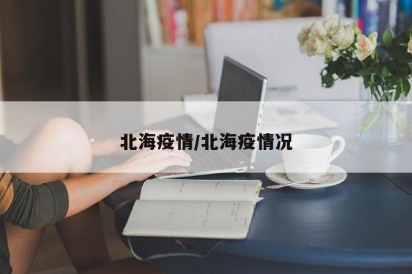 教程辅助!人皇大厅透视玩家可以看到其他人的牌吗”(透视挂)辅助下载教程