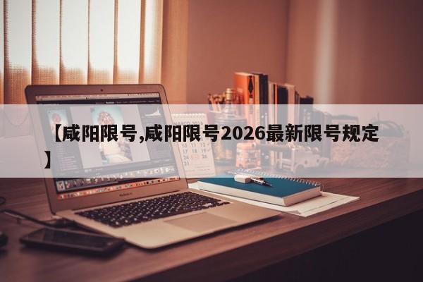 开挂辅助工具“嘉兴黑桃a哪里买挂”详细分享装挂步骤