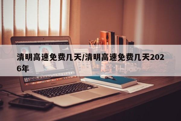 实测神器辅助“微乐二七王开挂视频”开挂(透视)辅助教程