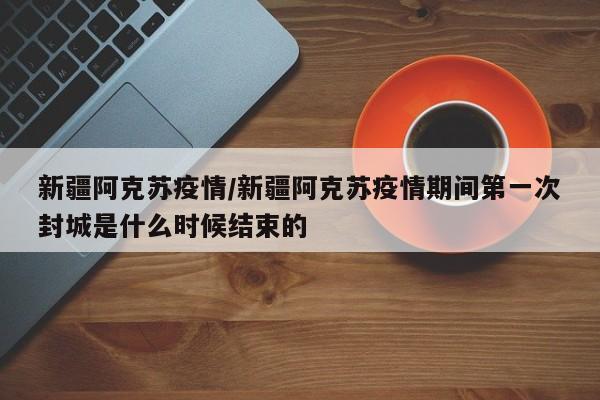辅助开挂工具“微乐江苏麻将万能开挂器通用版”详细分享装挂步骤
