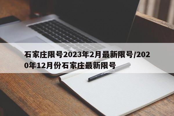 开挂辅助工具“天天贵阳麻将仁怀开挂随时翻重鸡”开挂(透视)最新辅助详细