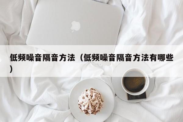 开挂技巧“一起宁德游戏透视免费”细辅助教程分享