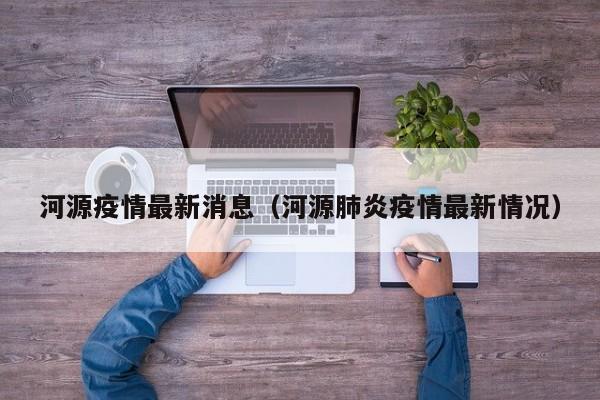 玩家必读“红包埋雷9个包的技巧口诀”详细外挂透视辅助软件教程