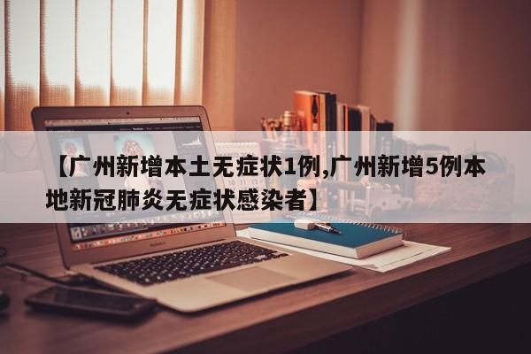 辅助开挂工具“微乐麻将自建房有挂么”(透视)其实确实有挂