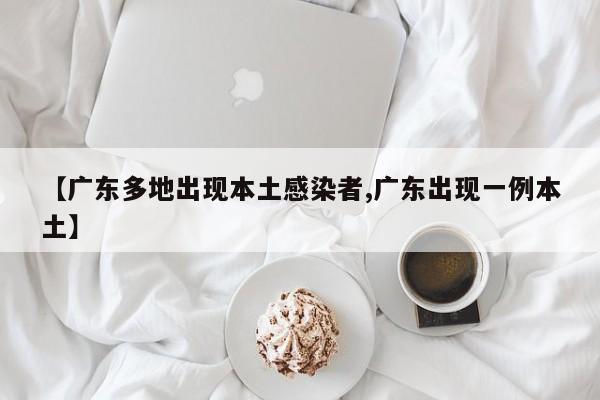 教程更新!：多乐跑得快16张开挂神器”开挂(透视)最新辅助详细