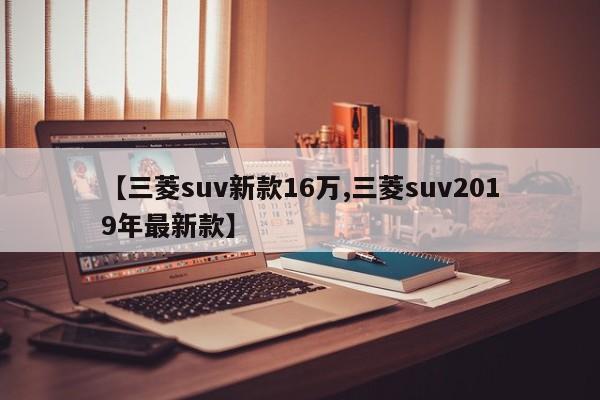 怀化疫情最新消息（怀化疫情最新动态）