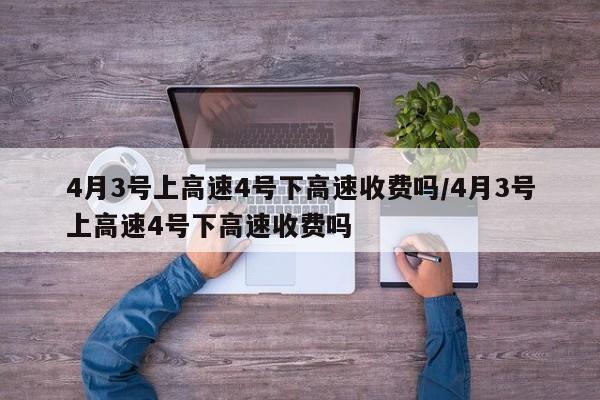 辅助神器“中至乐平麻将如何开挂”2026开挂教程步骤