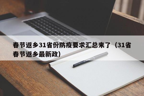 电瓶车电瓶保养方法/电瓶车的电瓶保养方法