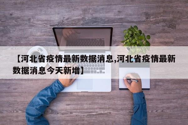 新款丰田汉兰达:新款丰田汉兰达什么时候上市