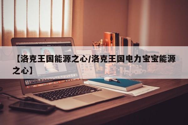 将一间卧室改成两间（一间卧室改成两间小卧室用衣柜的设计）