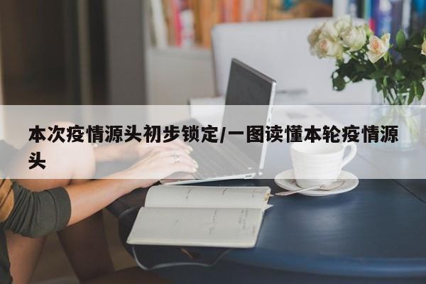 【国产林肯新款suv图片及报价/国产林肯汽车图片】