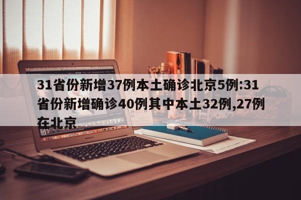 成都的车辆年检代办:成都的车辆年检代办多少钱