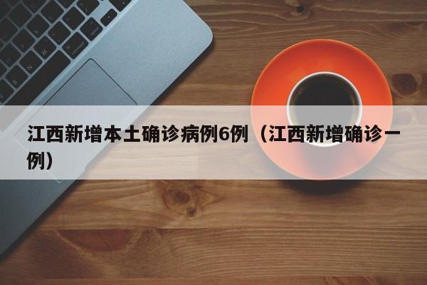 商丘市回中（商丘市回中中学张永超）
