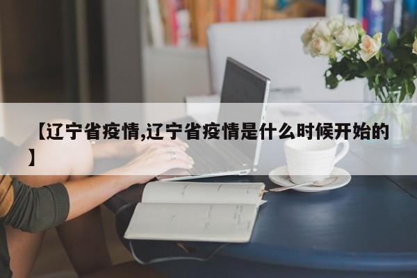 正确的灭火方法:正确的灭火方法是什么