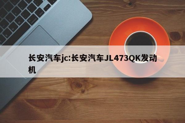 新能源比亚迪费用/比亚迪新能源汽车什么价