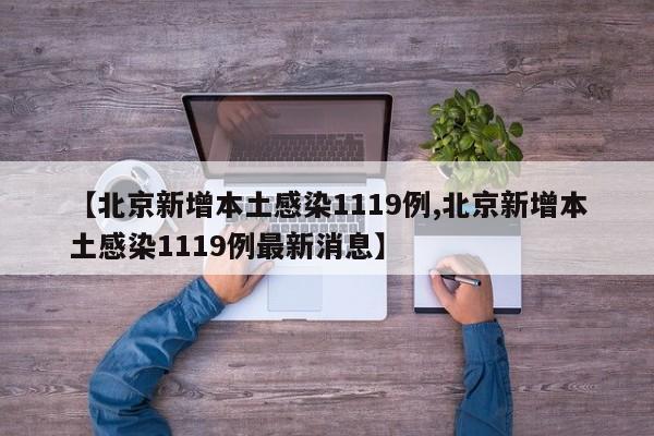 黔江/黔江政府网官方网站