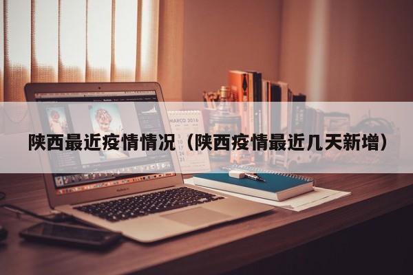 濮阳限行外地车牌吗:濮阳市限行外地车辆吗?