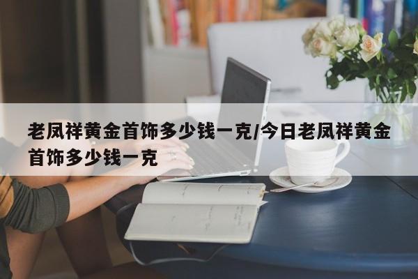 山东理工2017录取分数线/山东理工大学录取分数线2019