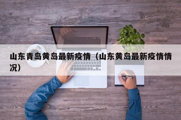 濮阳限行外地车牌吗:濮阳市限行外地车辆吗?