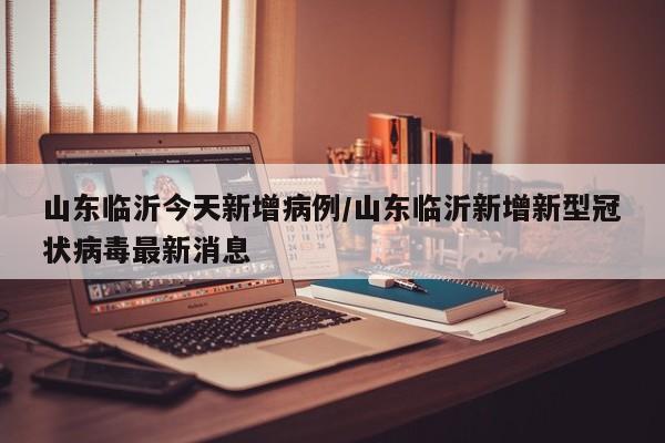 卧室装带飘窗修效果图/卧室带飘窗好还是带阳台好