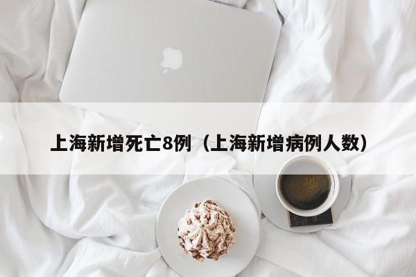 卧室装带飘窗修效果图/卧室带飘窗好还是带阳台好