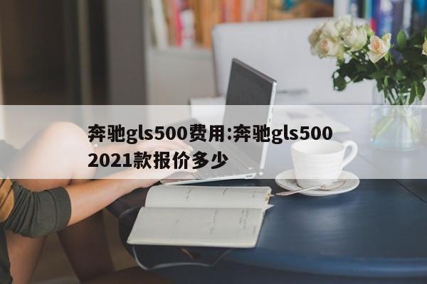 天津最新疫情最新消息实时发布:天津最新的疫情情况 最新消息