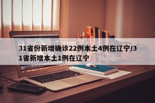 东南福利卡新车价位/东南福利卡新车价位是多少