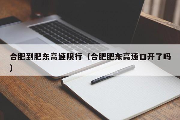 上海现有本土感染者超10万例的简单介绍