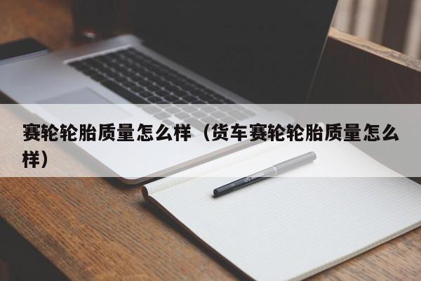 疫情沈阳/疫情沈阳鸡架