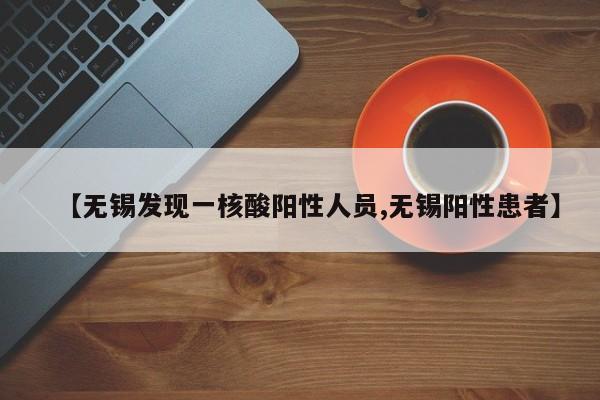 【深大哪个院/深大有哪个校区】