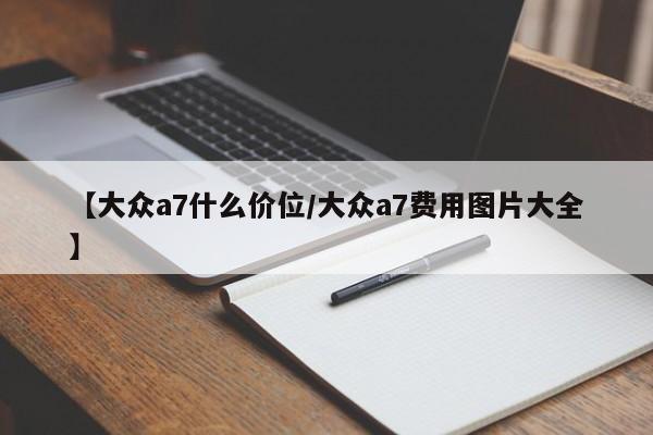 卧室凸角（卧室有凸角）