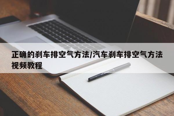 广东新增本土确诊20例/广东新增本土确诊病例19例