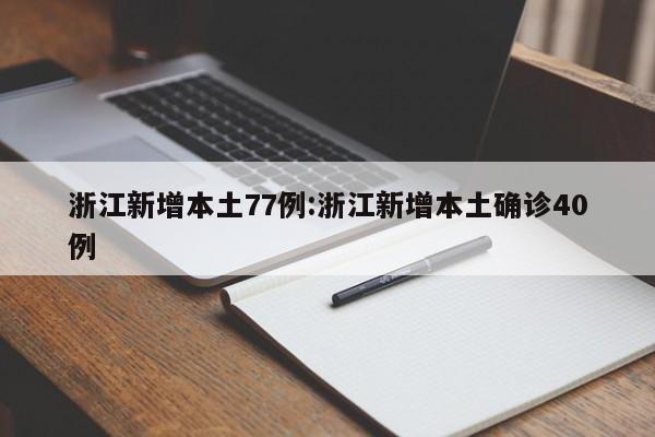 成都车辆限行:成都车辆限行外地车牌限制吗