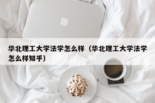 【31省新增确诊21例/31省新增确诊21例 均为境外输入】