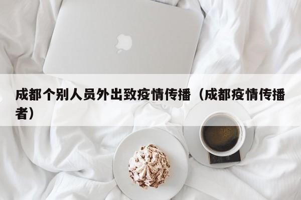 浙江疫情最新情况:浙江疫情最新情况今天