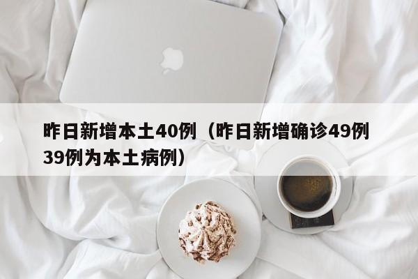 北京机动车限行:北京机动车限行日