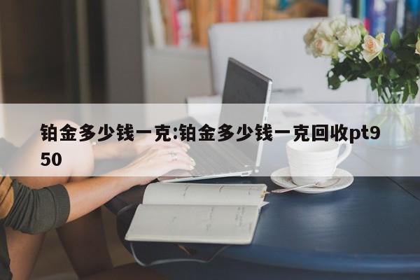 【郑州限行规定最新2019,郑州限行通知2020年】