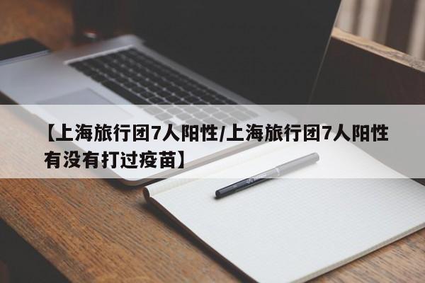 分享实测辅助“闲来陕西麻将怎么开挂”原来可以开挂