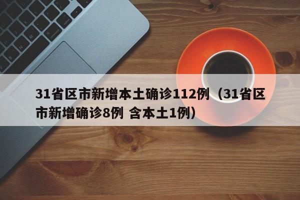 必备科技“同道麻将有挂吗”详细分享装挂步骤