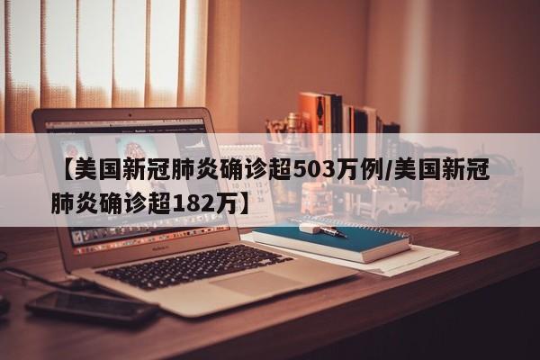 辅助神器“新道游牛牛到底有没有挂”开挂(透视)辅助教程