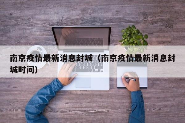 辅助开挂工具“手机麻将有挂吗 软件”(透视)其实确实有挂