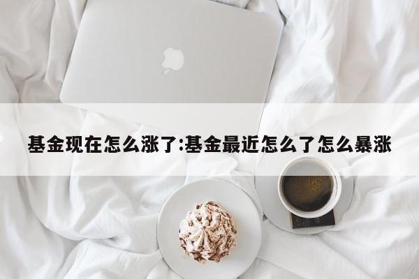 玩家辅助神器：雀神麻将开挂神器下载”细辅助教程分享