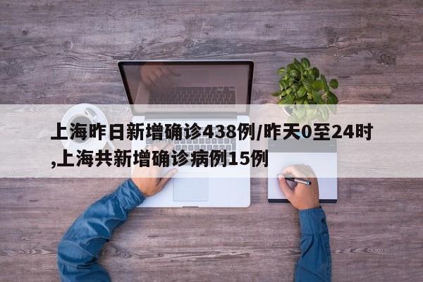 强力推荐“多乐跑得快15张怎么开挂”开挂详细教程